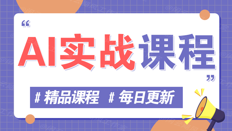 图片-鑫梵淘轻创网