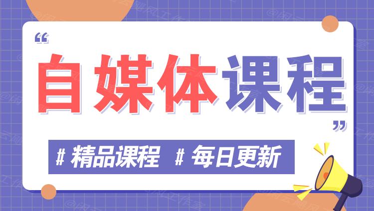 图片-鑫梵淘轻创网