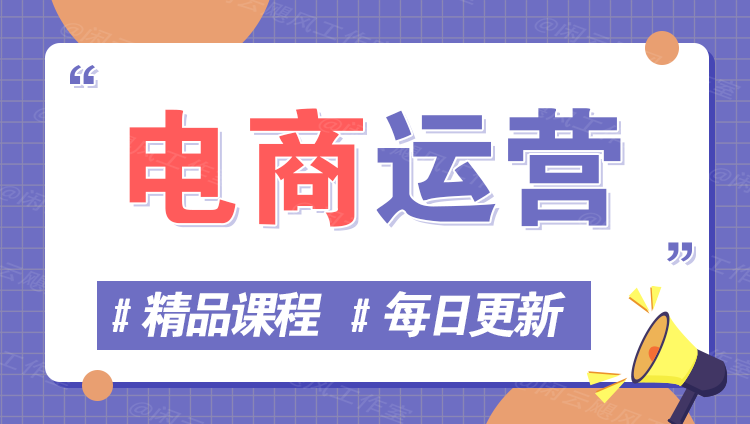 图片-鑫梵淘轻创网
